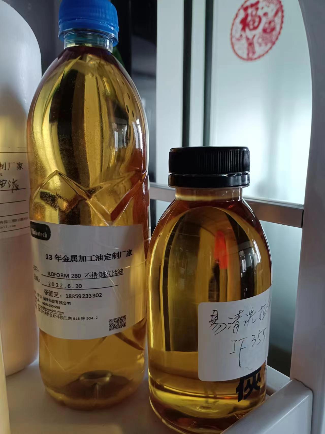 推薦一款潤滑度高、不粘膩、易清洗的鋼管拉拔油