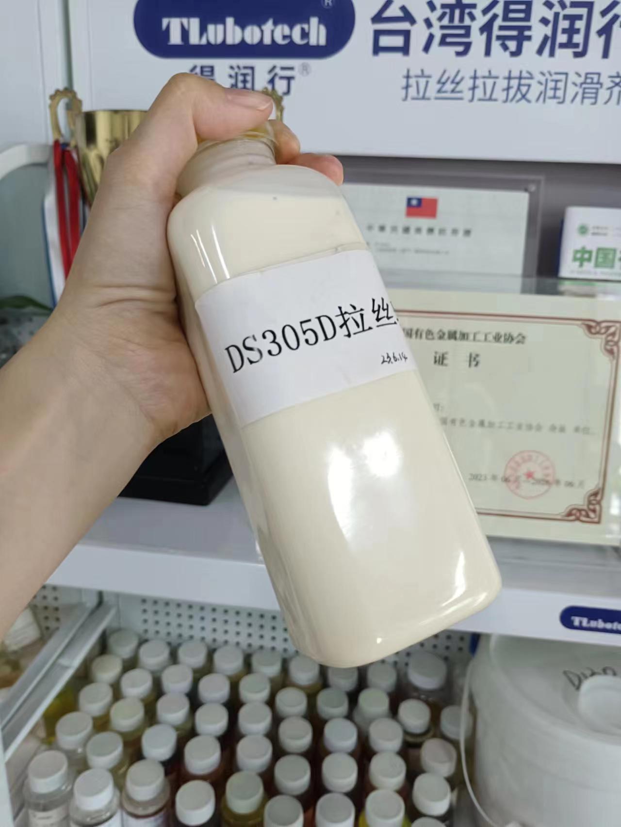 水溶性的拉絲油有什么優(yōu)點？