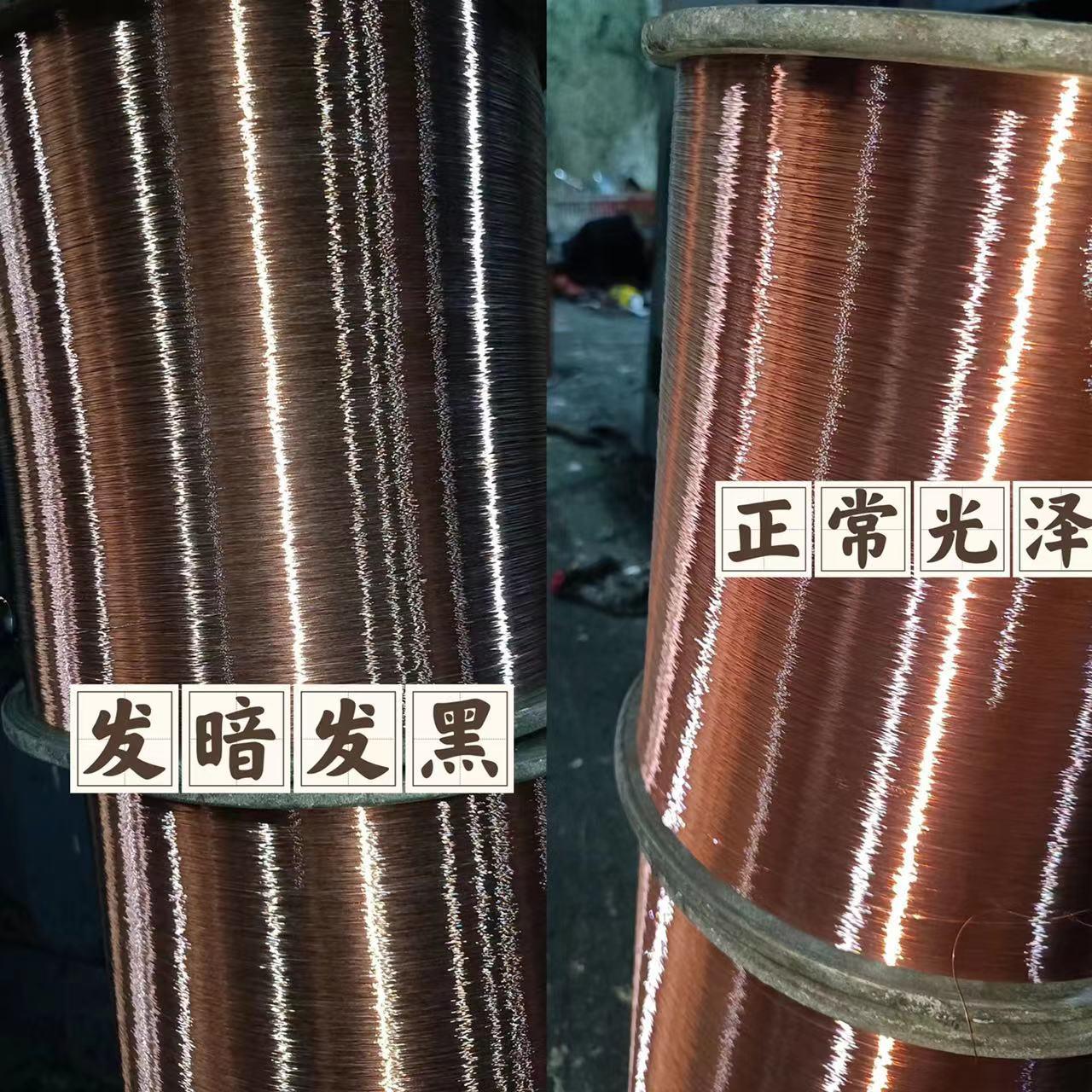 拉絲銅在變黑，你知道原因嗎？