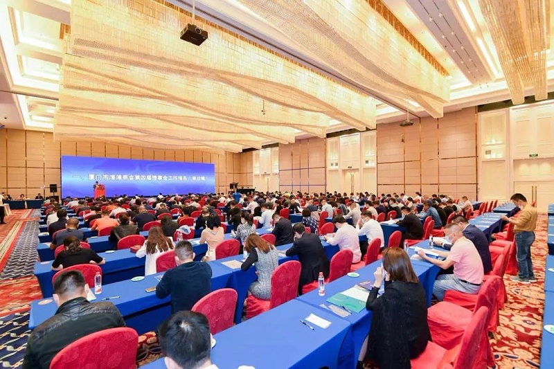 2021年福建潤(rùn)滑油行業(yè)協(xié)會(huì)開(kāi)幕