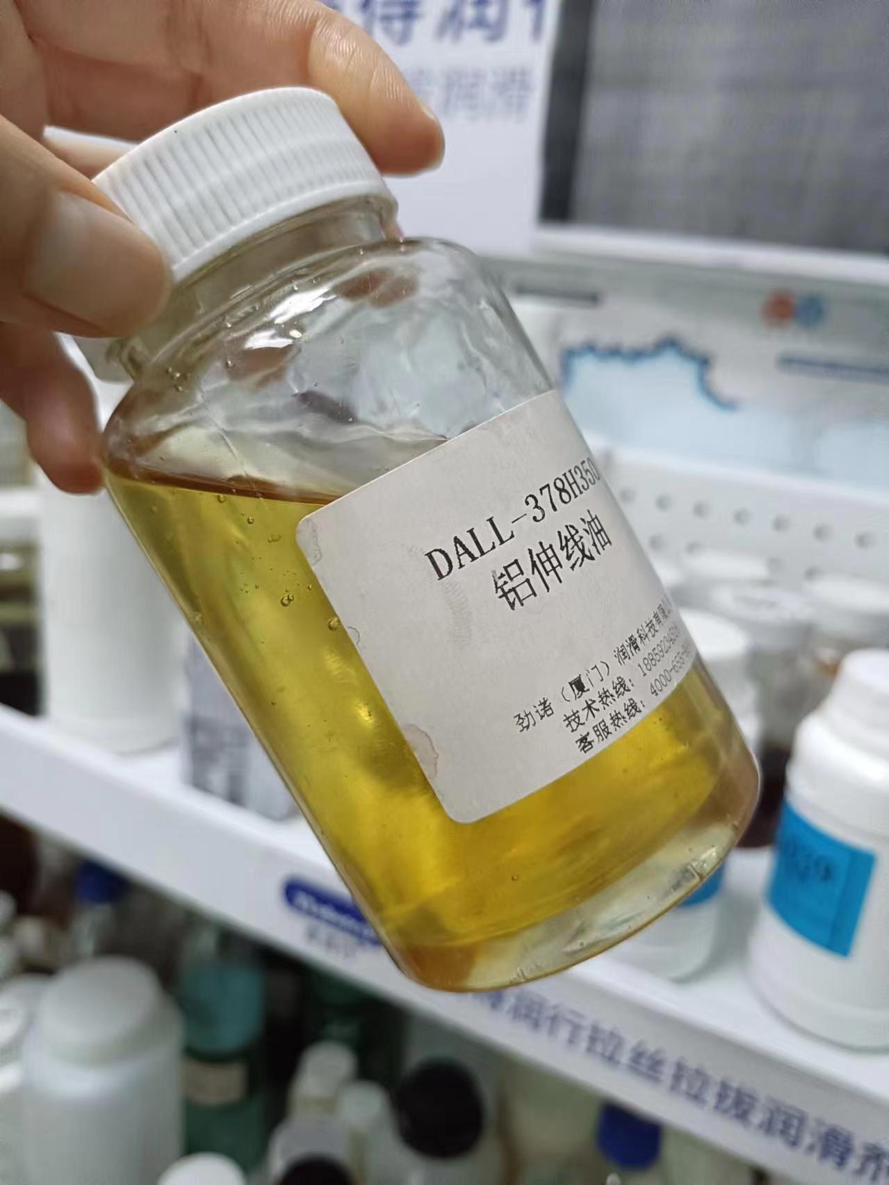 鋁線拉絲油多久一換？